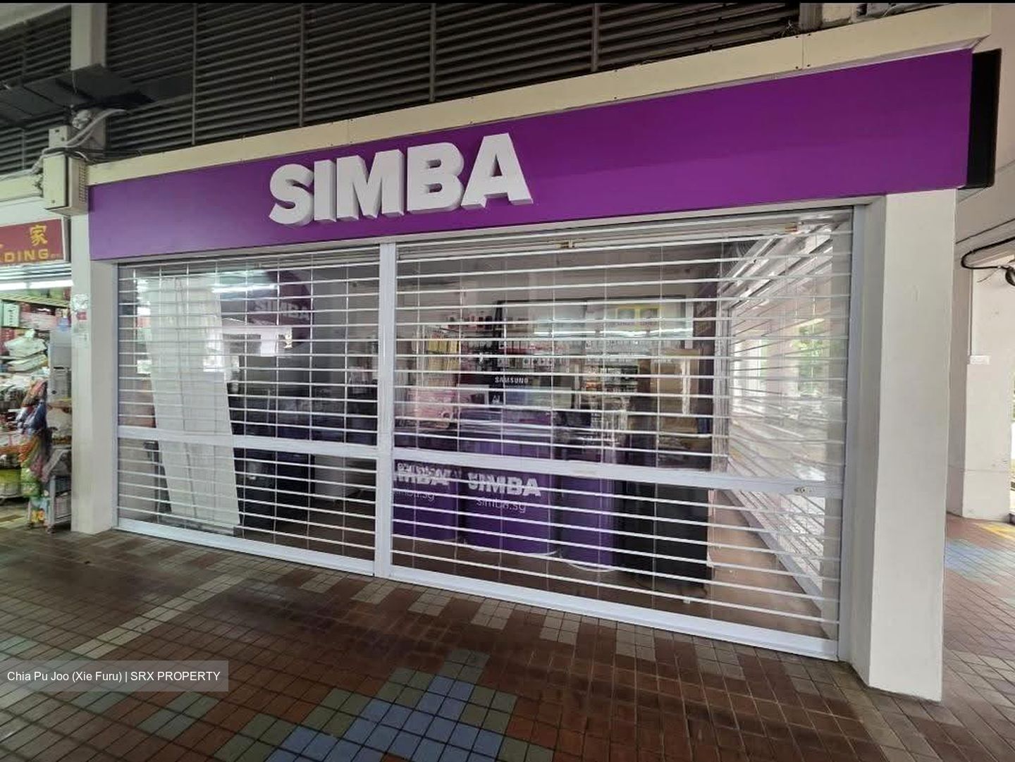 Bukit Batok Central (D23), Shop House #629364821